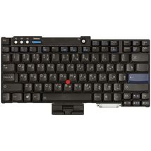 Клавиатура для ноутбука Lenovo MW-MV89 / черный - (000289)
