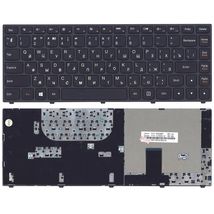 Клавіатура до ноутбука Lenovo V-127920FS1 / чорний - (009045)