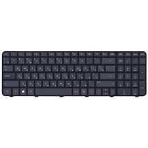 Клавиатура для ноутбука HP 700273-251 / черный - (010411)