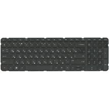 Клавіатура до ноутбука HP 681800-001 / чорний - (004078)