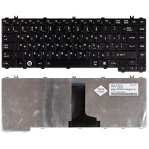 Клавіатура для ноутбука Toshiba Satellite (C600, C640, C645, C645D, L600, L640, L640, L640, L640, L640 RU (вертикальний ентер)