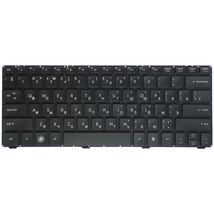 Клавиатура для ноутбука HP 6037B0057401 / черный - (003627)