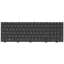 Клавиатура для ноутбука HP 684632-251 / черный - (007523)