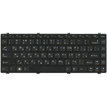 Клавіатура до ноутбука Lenovo 142600-001H / чорний - (005068)