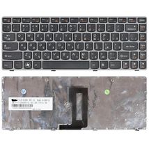 Клавіатура для ноутбука Lenovo IdeaPad (Z450, Z460, Z460A, Z460G) Black, (Gray Frame), RU