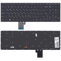 Клавиатура для ноутбука Lenovo 25213141 / черный - (011222)