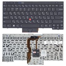 Клавіатура для ноутбука Lenovo ThinkPad (T430, T430I, X230, T530, L430, L530) з вказівником (Point Stick) Black, Black Frame, RU