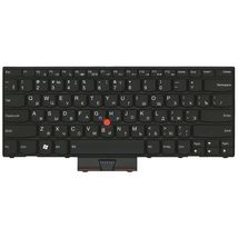 Клавіатура до ноутбука Lenovo MP-10P13USJ442 / чорний - (005062)