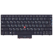 Клавіатура до ноутбука Lenovo PK130RP1A04 / чорний - (014118)