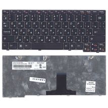Клавіатура для ноутбука Lenovo IdeaPad (U160, U165) Black, (Black Frame), RU