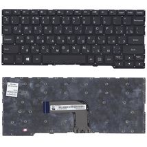 Клавіатура до ноутбука Lenovo MP-12U13US-6865 / чорний - (014605)
