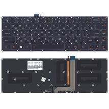 Клавіатура для ноутбука Lenovo IdeaPad (Yoga 3, pro 13) з підсвічуванням (Light), Black, (No Frame), RU