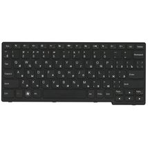 Клавіатура до ноутбука Lenovo NSK-BD1SU / чорний - (004519)