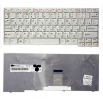Клавиатура для ноутбука Lenovo PK1308H3A40 / белый - (002399)