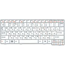 Клавиатура для ноутбука Lenovo MP-08F56US-686 / белый - (000248)