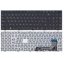 Клавіатура до ноутбука Lenovo PK131ER2A00 / чорний - (014609)