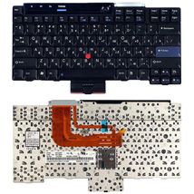 Клавіатура до ноутбука Lenovo 42T3575 / чорний - (002490)