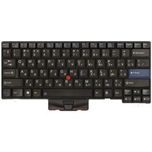 Клавіатура до ноутбука Lenovo 45N2353 / чорний - (000285)