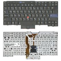 Клавіатура до ноутбука Lenovo 45N2036 / чорний - (000287)