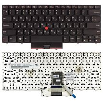 Клавиатура для ноутбука Lenovo 60Y9438 / черный - (002666)