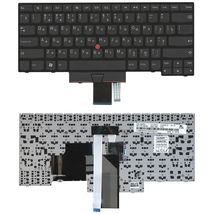 Клавіатура для ноутбука Lenovo ThinkPad Edge (E430, E430C, E435), з вказівником (Point Stick) Black, RU