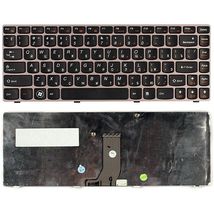 Клавіатура для ноутбука Lenovo IdeaPad (Z470, G470Ah, G470GH, Z370) Black, (Gray Frame), RU