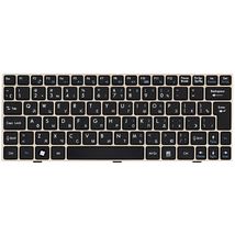 Клавіатура до ноутбука MSI V103622AK1 / чорний - (007110)