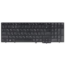 Клавиатура для ноутбука HP NSK-HHM0R / черный - (002831)