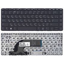 Клавіатура для ноутбука HP ProBook (440, 441, 445, 446) Black, (No Frame) UA