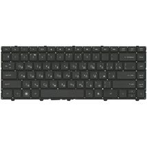 Клавиатура для ноутбука HP 639398-251 / черный - (005767)