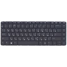 Клавіатура до ноутбука HP 767470-001 / чорний - (014119)