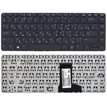 Клавиатура для ноутбука HP 711468-251 / черный - (010191)