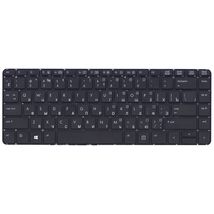 Клавіатура до ноутбука HP MP-12M63SU-4421 / чорний - (010191)