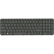 Клавіатура до ноутбука HP 703915-131 / чорний - (007702)