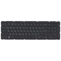 Клавиатура для ноутбука HP 620670-001 / черный - (009445)