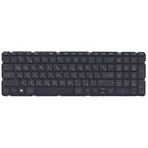Клавиатура для ноутбука HP AER65U00110 / черный - (009727)