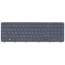 Клавіатура до ноутбука HP AER65U00010 / чорний - (009053)