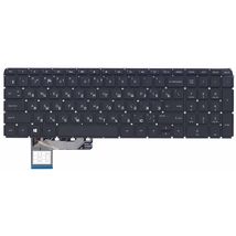 Клавиатура для ноутбука HP SN7130BL / черный - (013388)