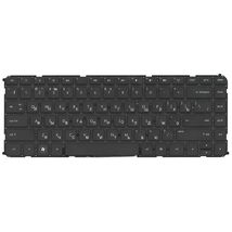 Клавиатура для ноутбука HP MP-11M63SUJ698 / черный - (007115)