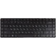 Клавіатура до ноутбука HP 668834-161 / чорний - (002709)