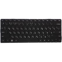 Клавіатура до ноутбука HP V106146AS1 / чорний - (003092)