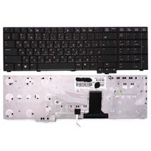 Клавіатура до ноутбука HP V070626AS1 / чорний - (003246)