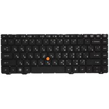 Клавіатура до ноутбука HP NSK-HZ5UV / чорний - (003111)