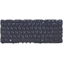 Клавиатура для ноутбука HP 731179-001 / черный - (010316)