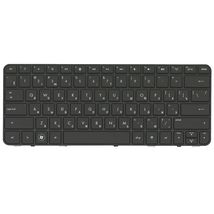 Клавиатура для ноутбука HP 659500-251 / черный - (004151)