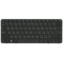 Клавиатура для ноутбука HP SPARE647569-251 / черный - (002834)