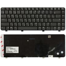 Клавиатура для ноутбука HP (500, 510, 520) Black, RU