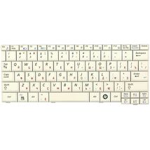 Клавиатура для ноутбука Samsung BA5902521A / белый - (002632)