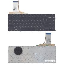 Клавіатура для ноутбука Samsung (NP900X4B, NP900X4C) з підсвічуванням (Light), Black, (No Frame), RU