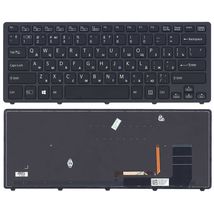 Клавіатура для ноутбука Sony (SVF14N FLIP) з підсвічуванням (Light), Black, (Black Frame) UA
